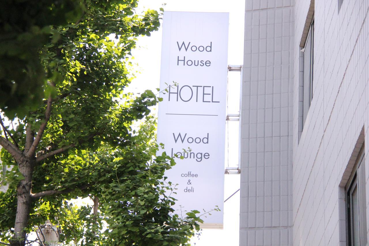 Wood House Hotel Busan Ngoại thất bức ảnh